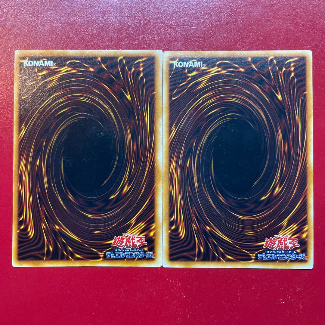 On Vn ドラゴンを呼ぶ笛 初期 シークレットレア 1枚