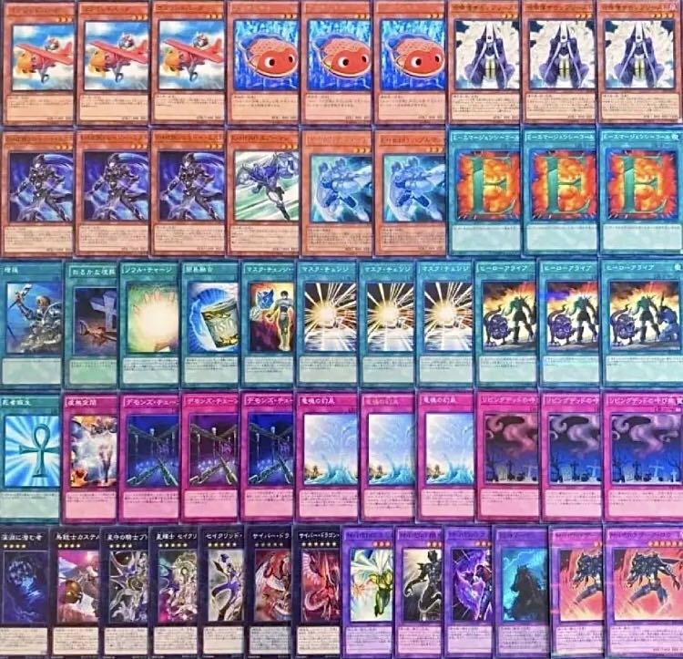 Yu-Gi-Oh 1504 Environment!　40 M. HERO Deck 1枚