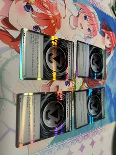 マグネット鋼エネルギー 4枚