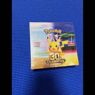 "30th CELEBRATION" Expansion Pack — Unopened Box with Shrink Wrap  1BOX