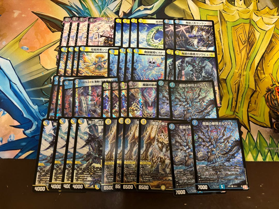 Last 1 unit! [New DUEMA 7,000 yen deck OLIPA with W-chance OLIPA