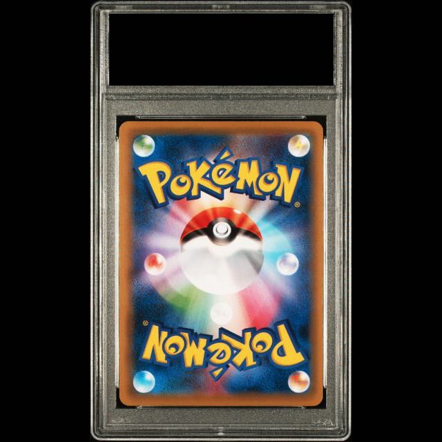 【PSA10】リザードンEX PROMO 276/XY-P 1枚