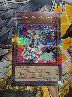 Live☆Twin リィラ・スウィート QCSE・25thシク ALIN-JP028 1枚