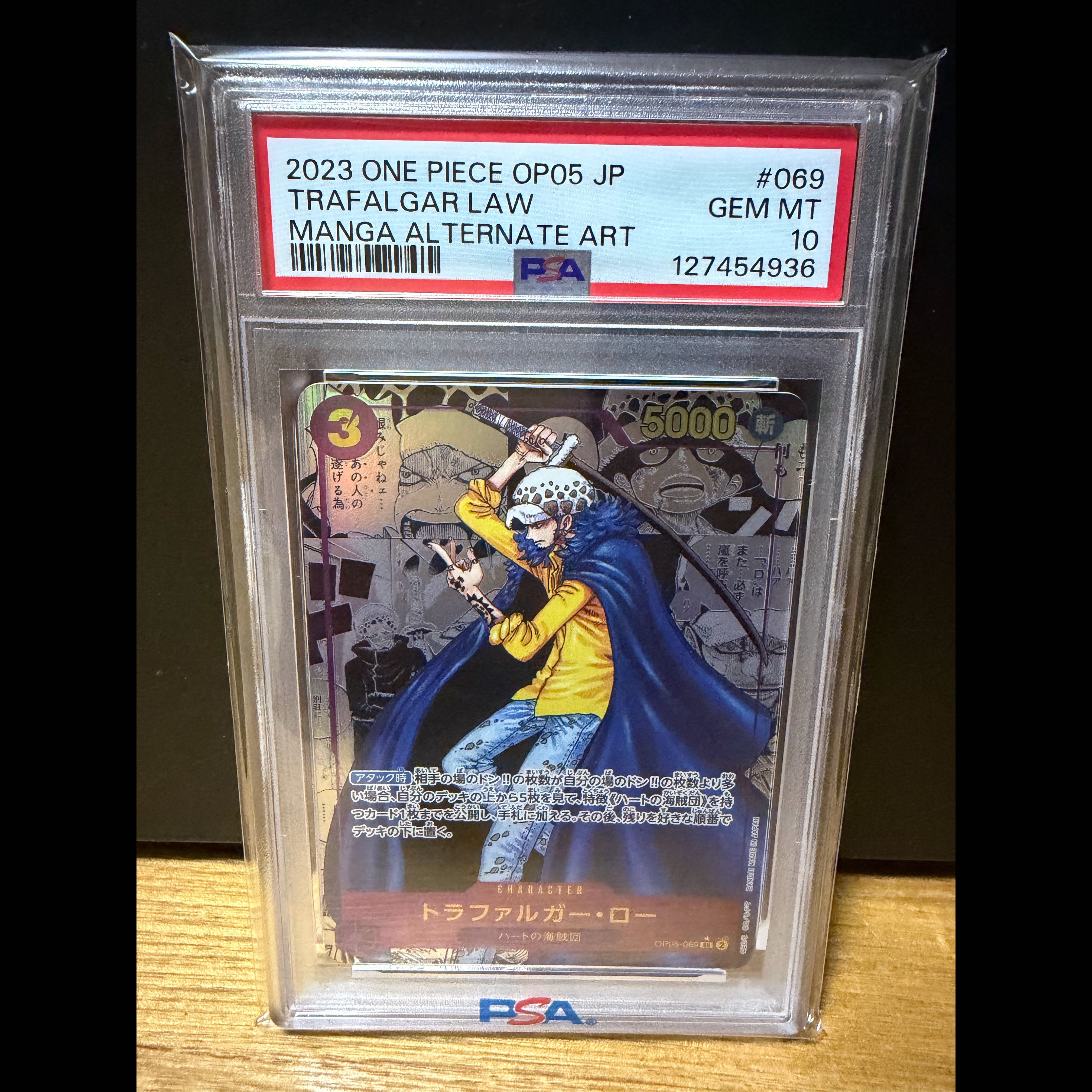 Roe: The Star of a New Era [PSA10] Trafalgar Law (Parallel) (Super Parallel) (Comic Parallel / Comipara / Manga Background) P-SR OP05-069 1枚
