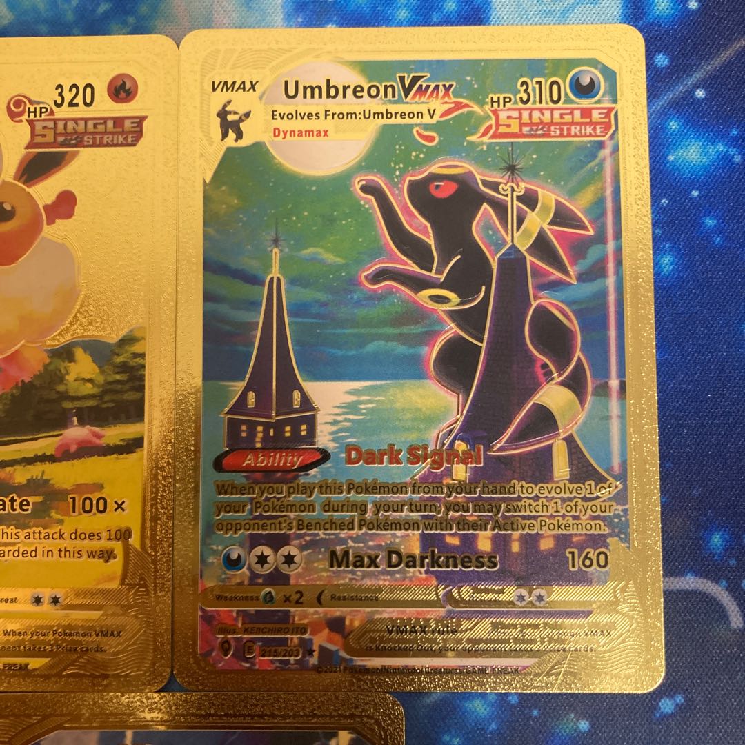 ポケモンカード ブースターVMAX ブラッキーVMAX サンダースVMAX 3枚