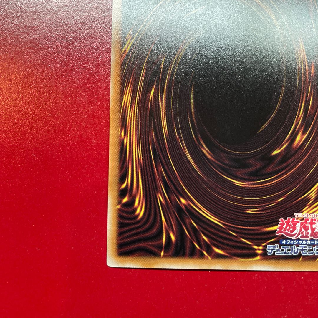 Ajz X・HERO ワンダー・ドライバー QCSE・25thシク QCCU-JP184