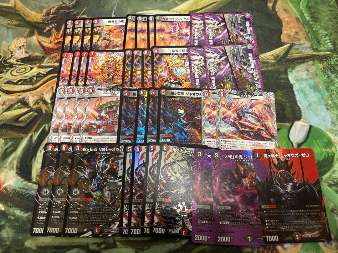 【デュエマ新弾7000円デッキオリパ Wチャンスオリパ付き】