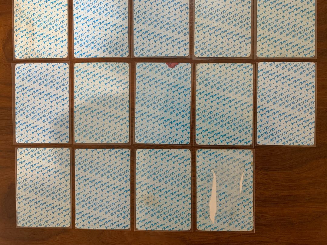 トップサンのポケモンカード/裏面青＆裏面緑セット(空の外装付き)