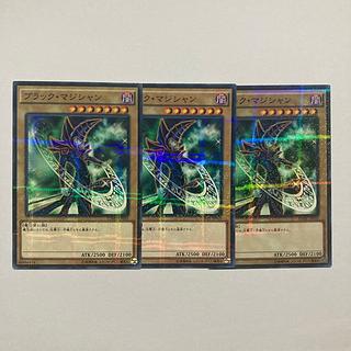 ブラック・マジシャン パラレル ノーマル JP010