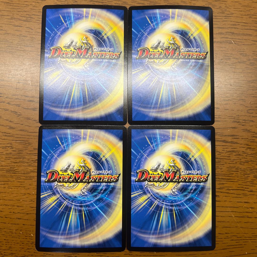 月下卍壊 ガ・リュミーズ 卍(銀トレジャー) SR TR5/TR9 1枚