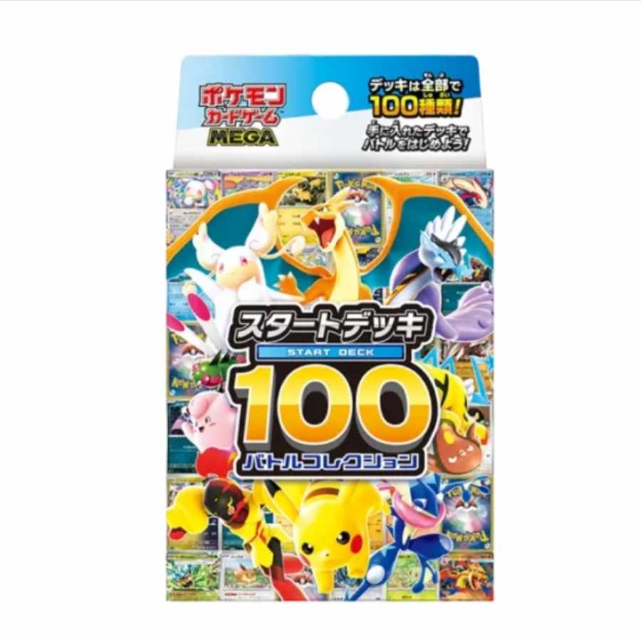 Pokémon Card Game MEGA Start Deck 100 "Battle Collection