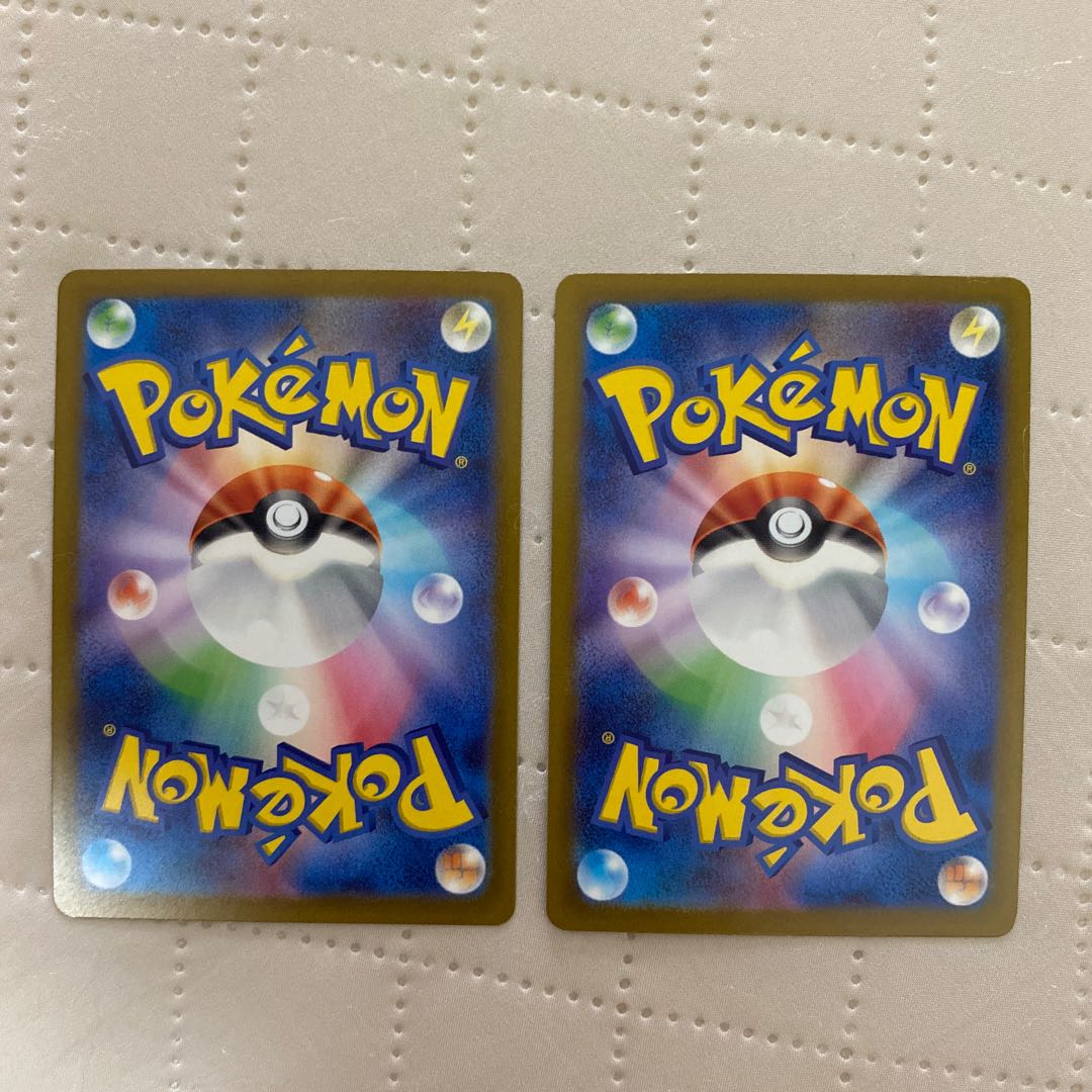 Kibana [P] {130/SV-P} [SV-P] 2 *. 2枚