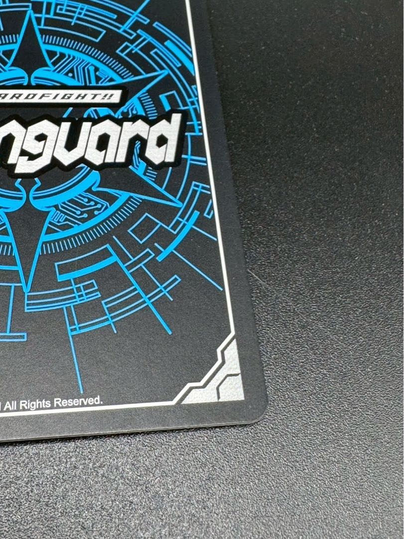 Cardfight Vanguard Blaster Dark SP BT04/S12