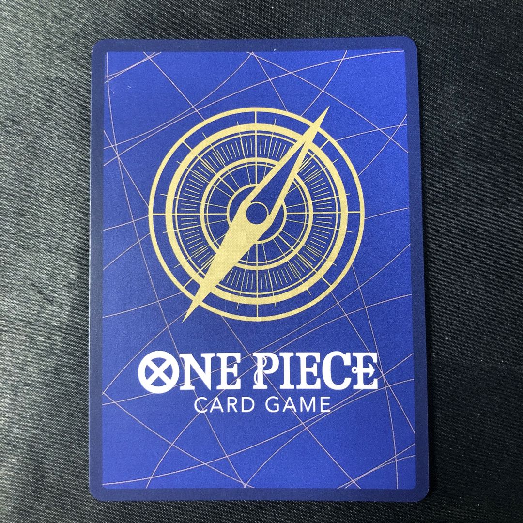 ジェルマ王国(パラレル)(PRB) P-C OP06-079 1枚