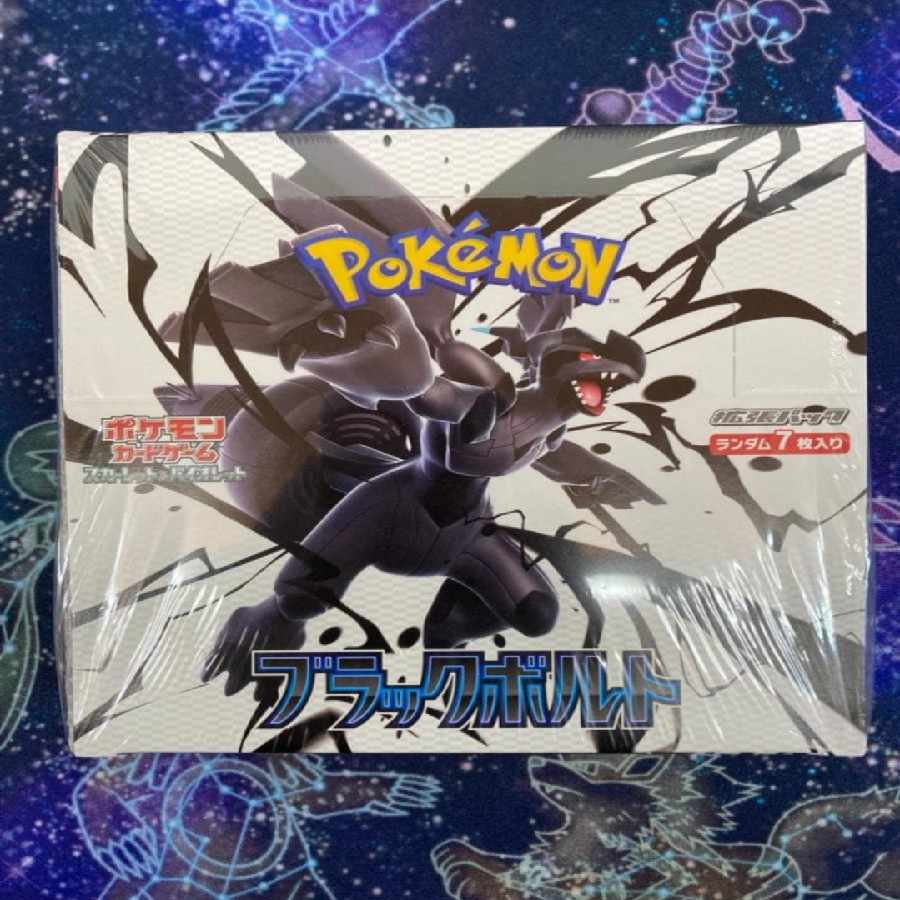 Expansion pack "Black Bolt" Unopened box 1BOX