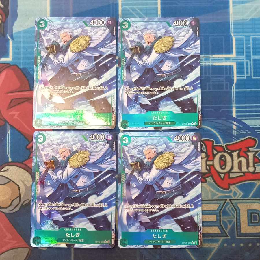 Set of 4, Condition B Set of 4, State B, SAGITTARIUS (parallel) P-SR OP10-032