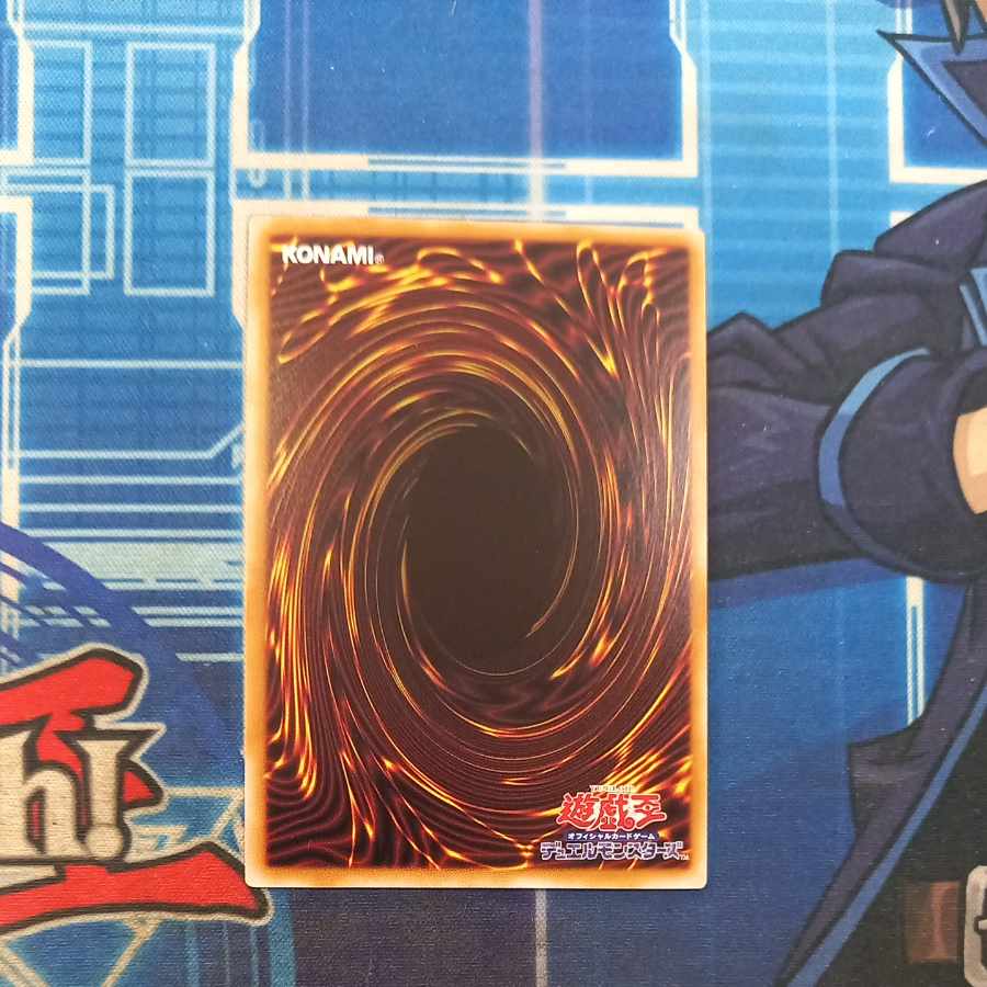 禁じられた聖冠 スーパーレア BPRO-JP067