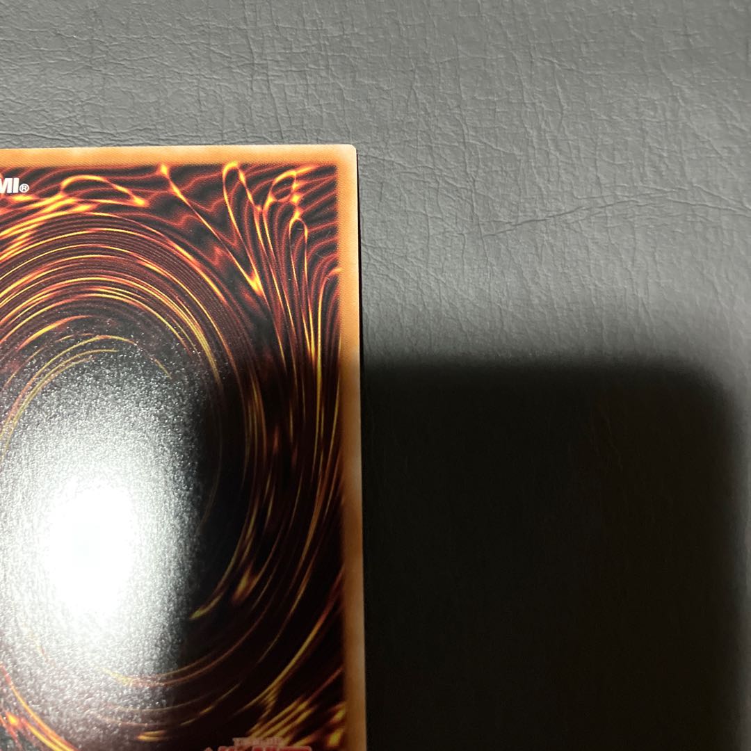 【状態】A 遊戯王　25th 大嵐 1枚