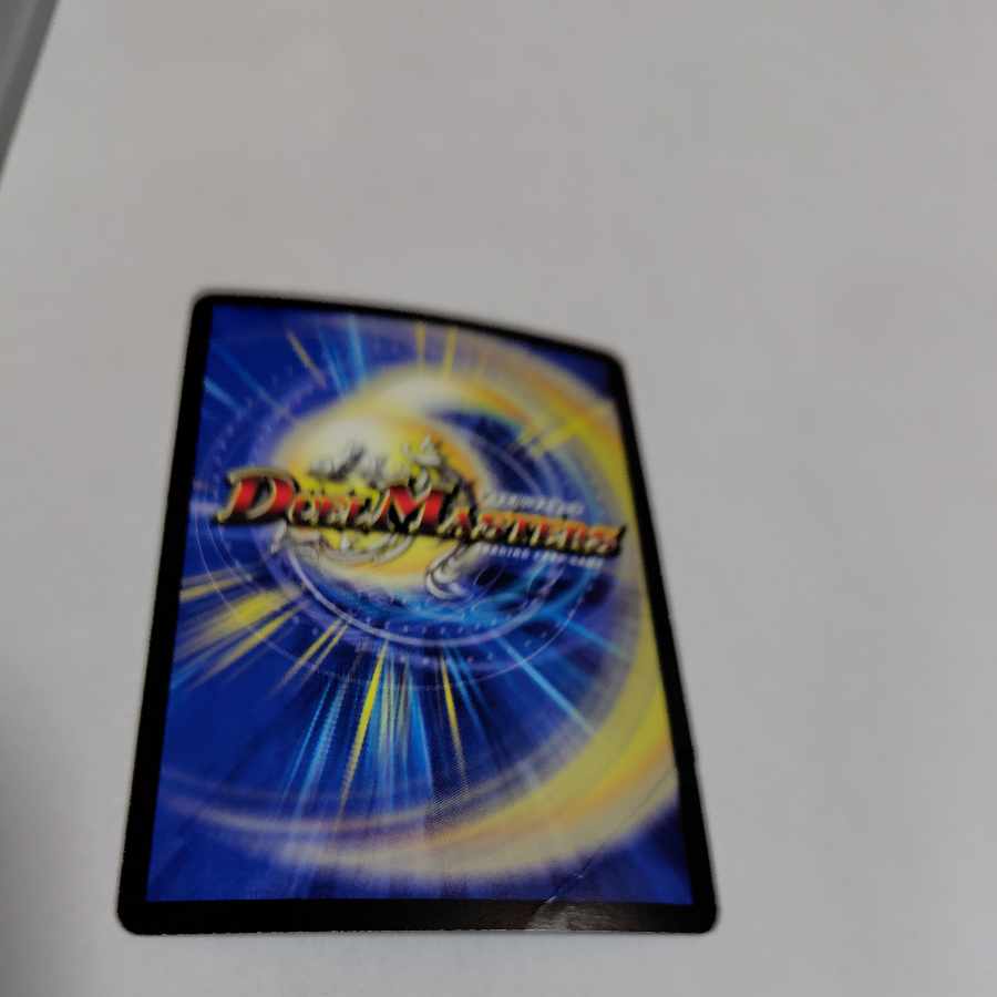 Saga the Destroyer (Super Deck Spec.) SC3/SC3/Y8