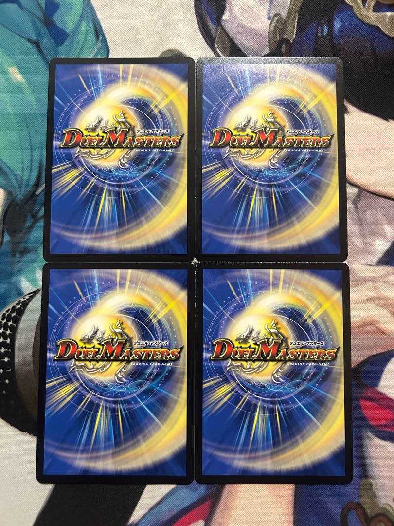 The Land of King Fighting VR 11/77 4枚