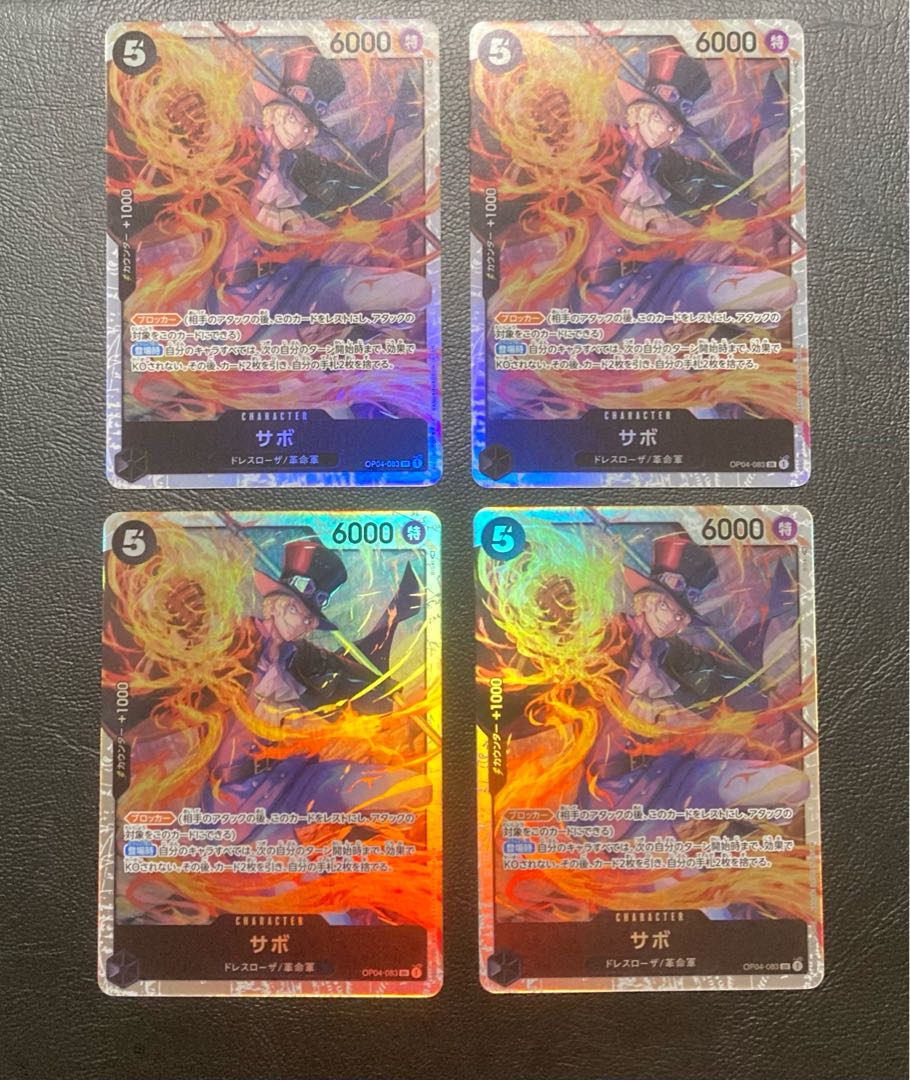 For Play] One Piece Card Game Sabo SR 4 cards