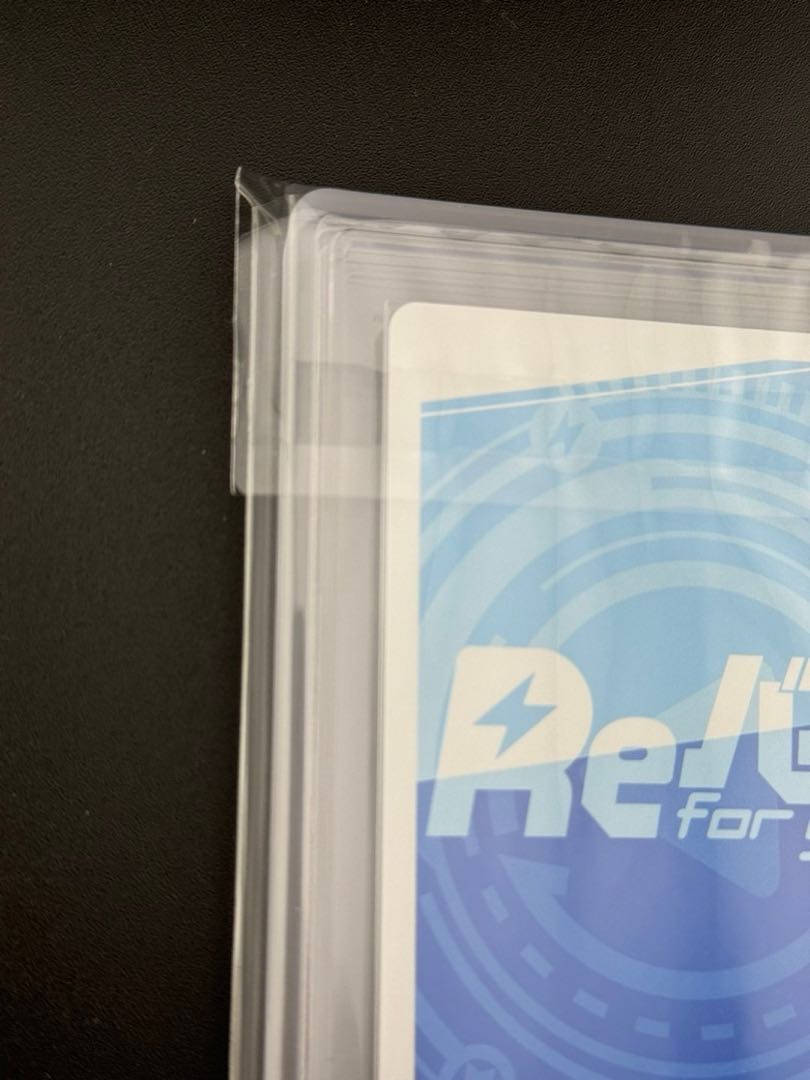 [Appraisal] Mutsuki New Year Reverse for you Flareon Pack Snubbull Archive vol.2 BA/PR-0020SP 2023