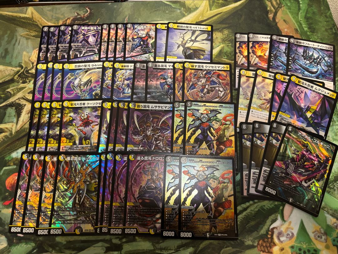 【デュエマ新弾7000円デッキオリパ Wチャンスオリパ付き】