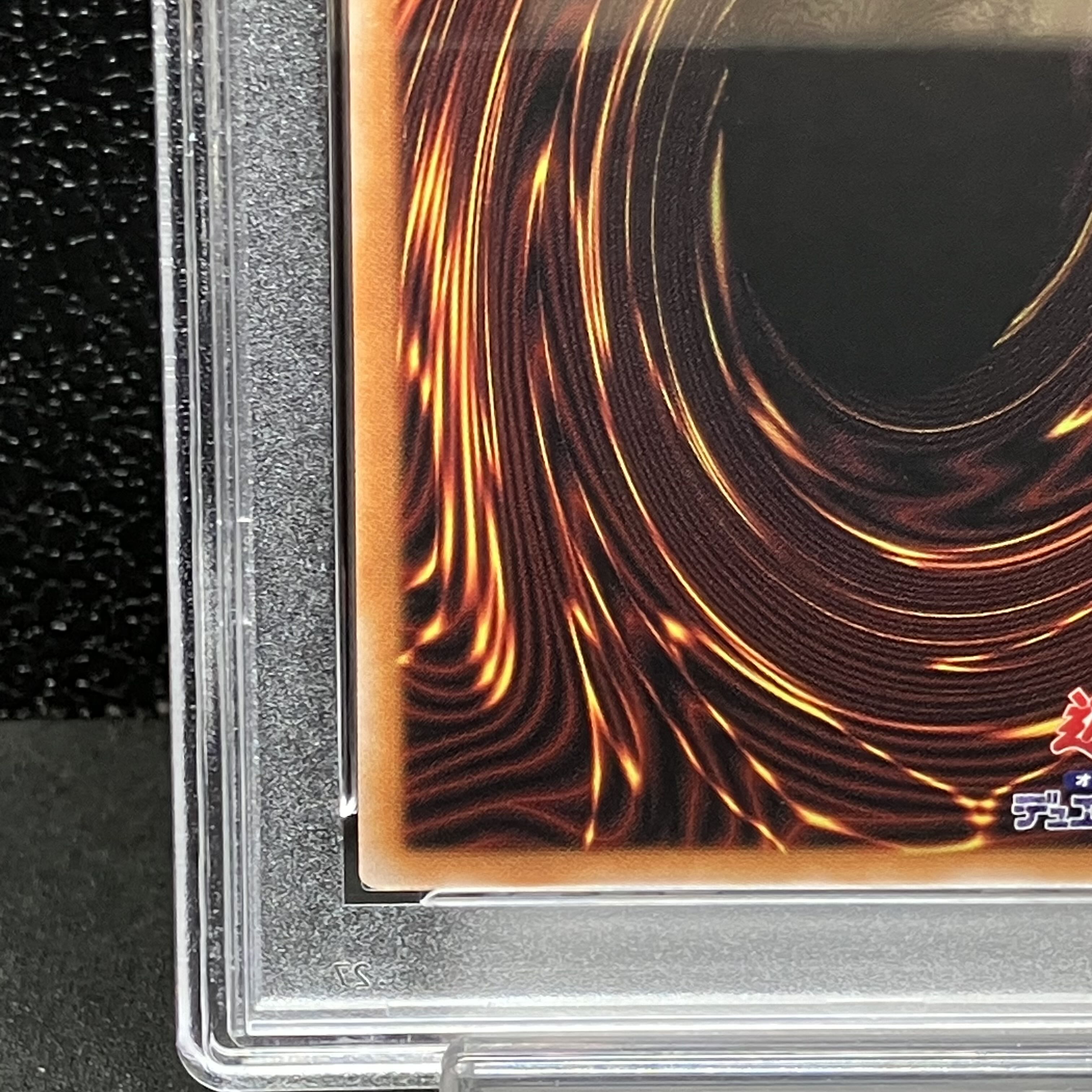 [PSA10] Fire Spirit Medium Heater QCSE, 25th Sikh JP026