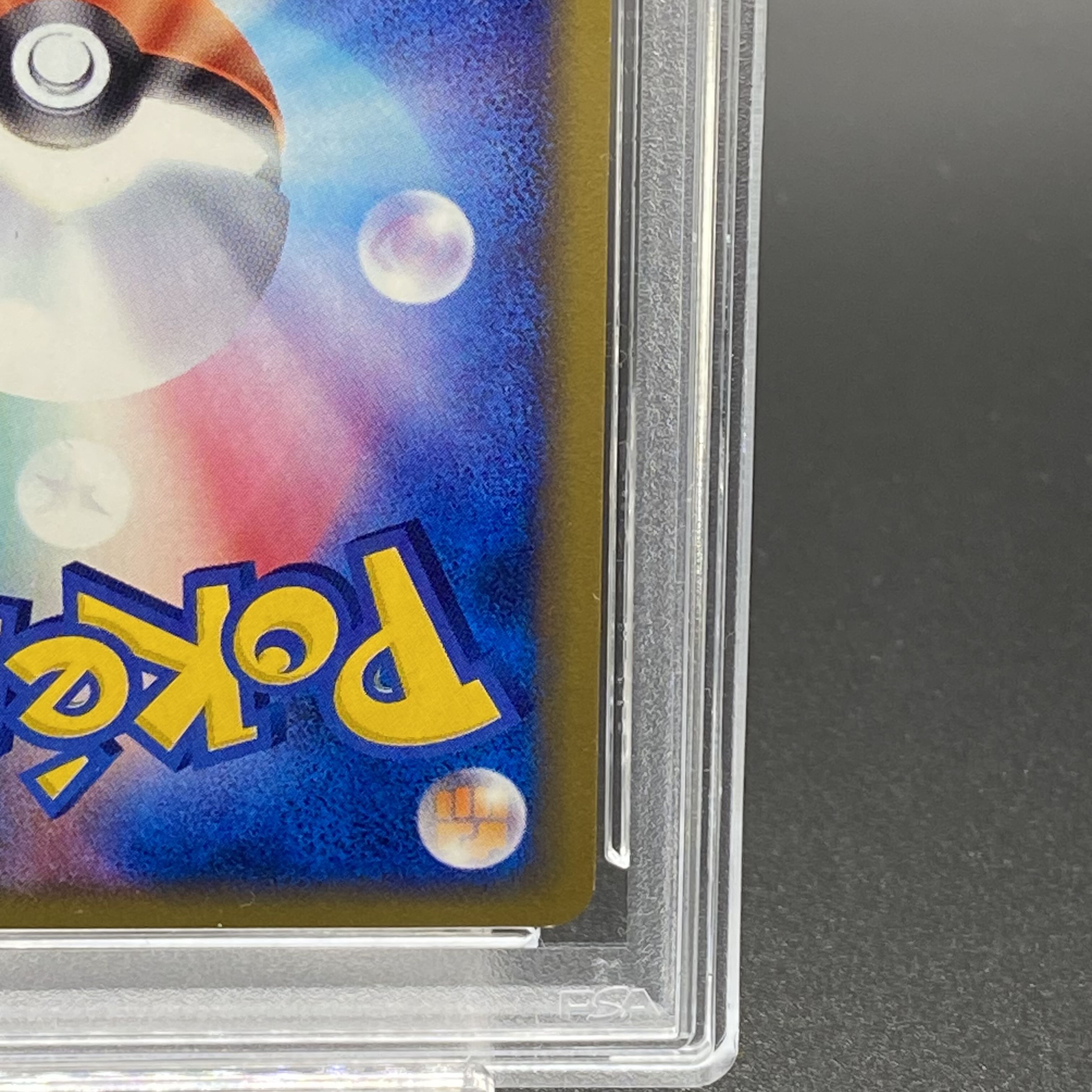 PSA9] Nidoking Kira 1st Edition Card e ★ 049/092