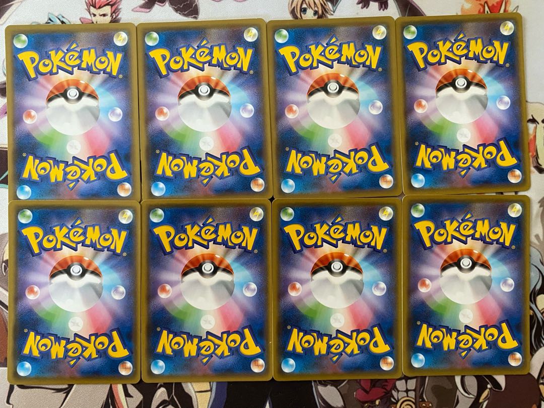 ポケモンカード　スナバァ　シロデスナ 1枚