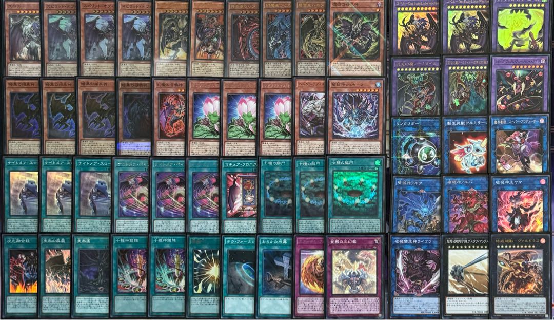 Yu-Gi-Oh! Three Phantoms Yubel Deck Rosaan 40 cards + EX 15 cards