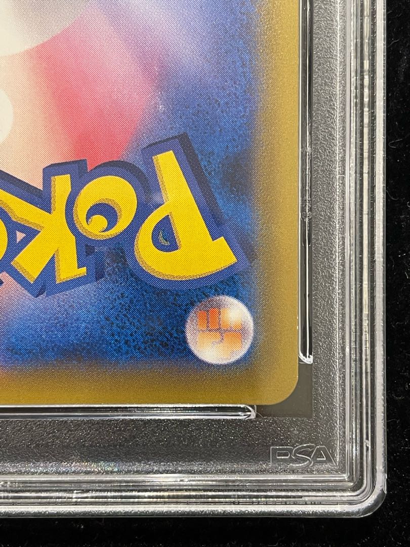 PSA10] Gengar & MimikyuGX SR 102/095 1枚