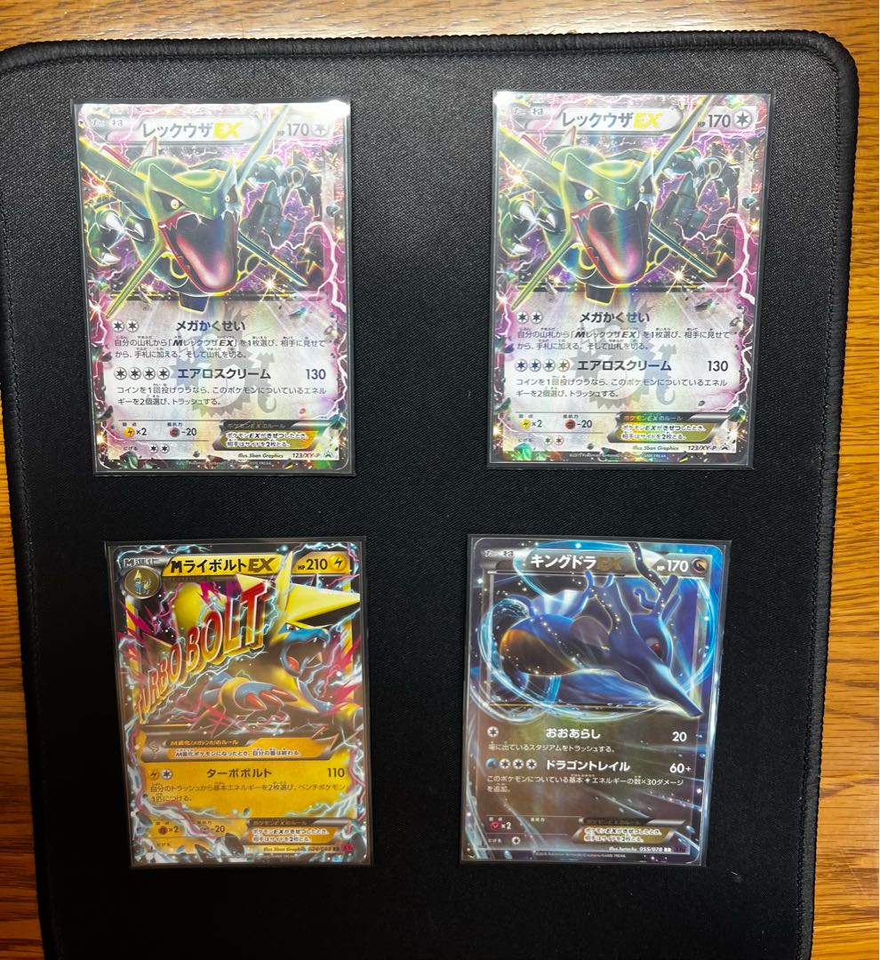 ポケカ　引退 1枚