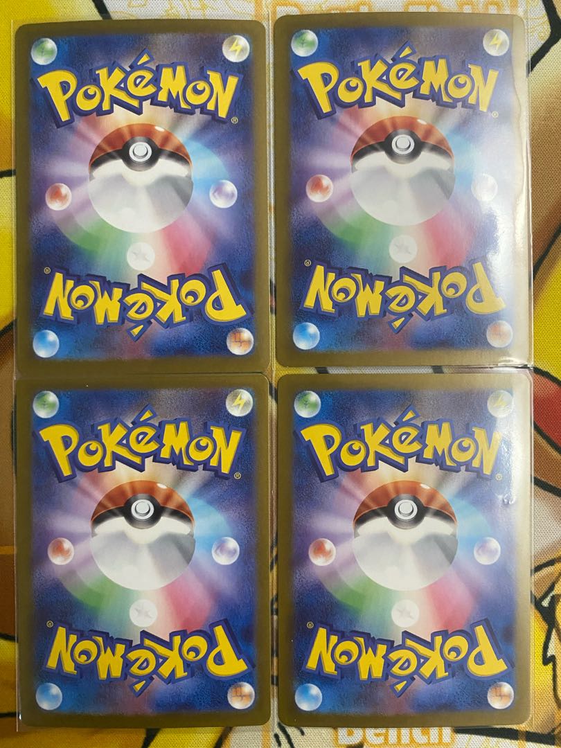 ポケモンカード リククラゲex RR exの通販 カードマスター