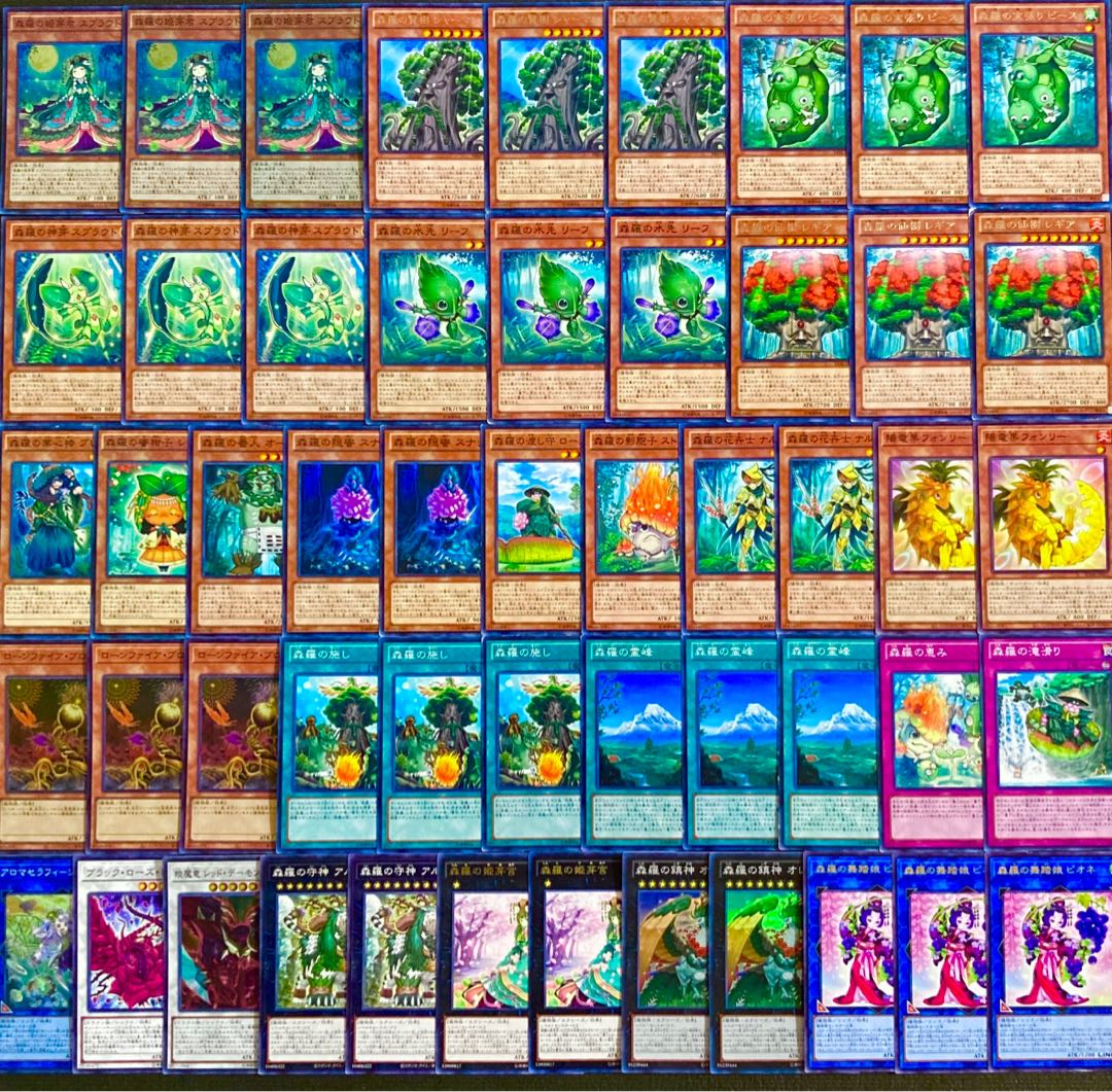 遊戯王【超ガチ構築‼️】手札誘発デッキ４０枚 遊戯王【超ガチ構築‼️】手札誘発デッキ40枚 - メルカリ