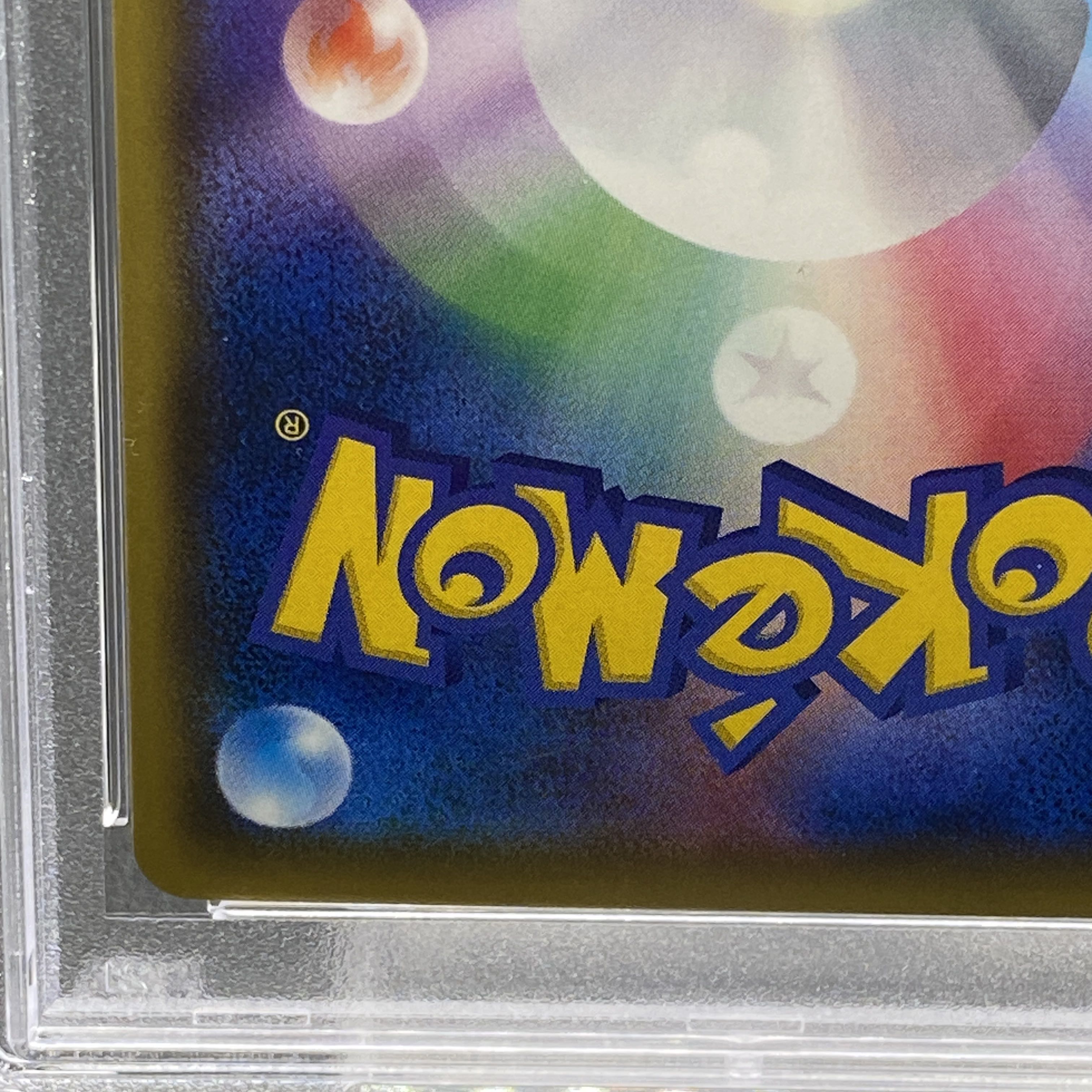 PSA10] Luigi Pikachu PROMO 296/XY-P