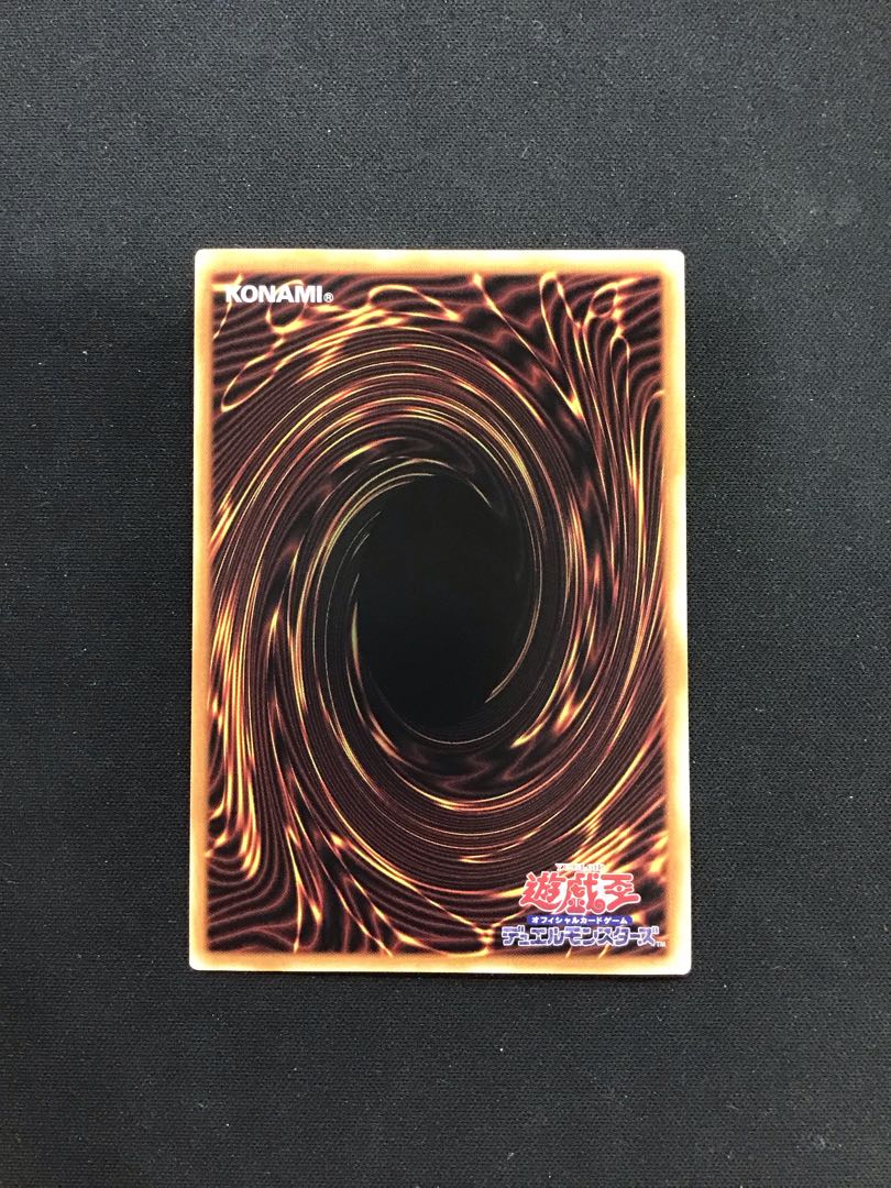 Incredible Ecclesia, the Virtuous QCSE, 25th Sikh CF01-JPS02