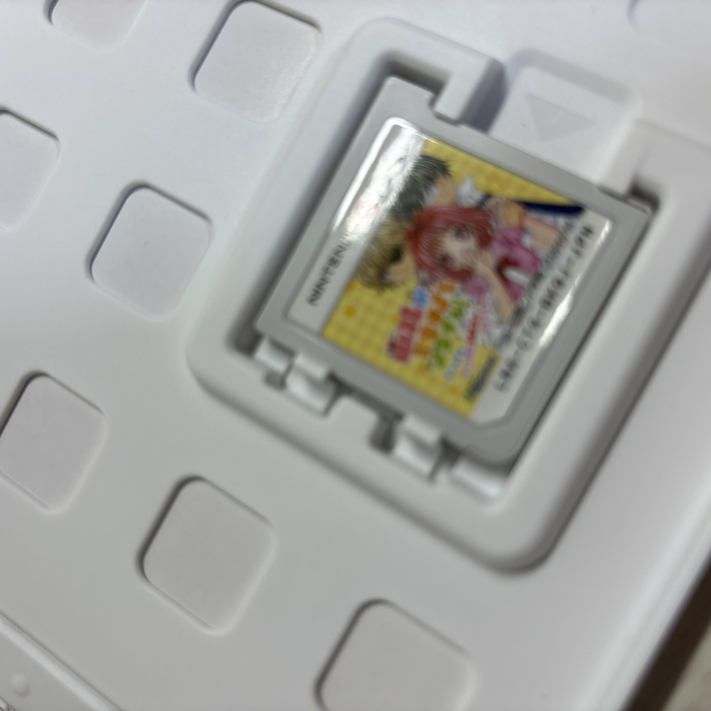 予約販売 3DSソフトの通販 あおい🦋🌧🧊🫧‪（1099641929） magi‬ | ニンテンドー3DS/2DS