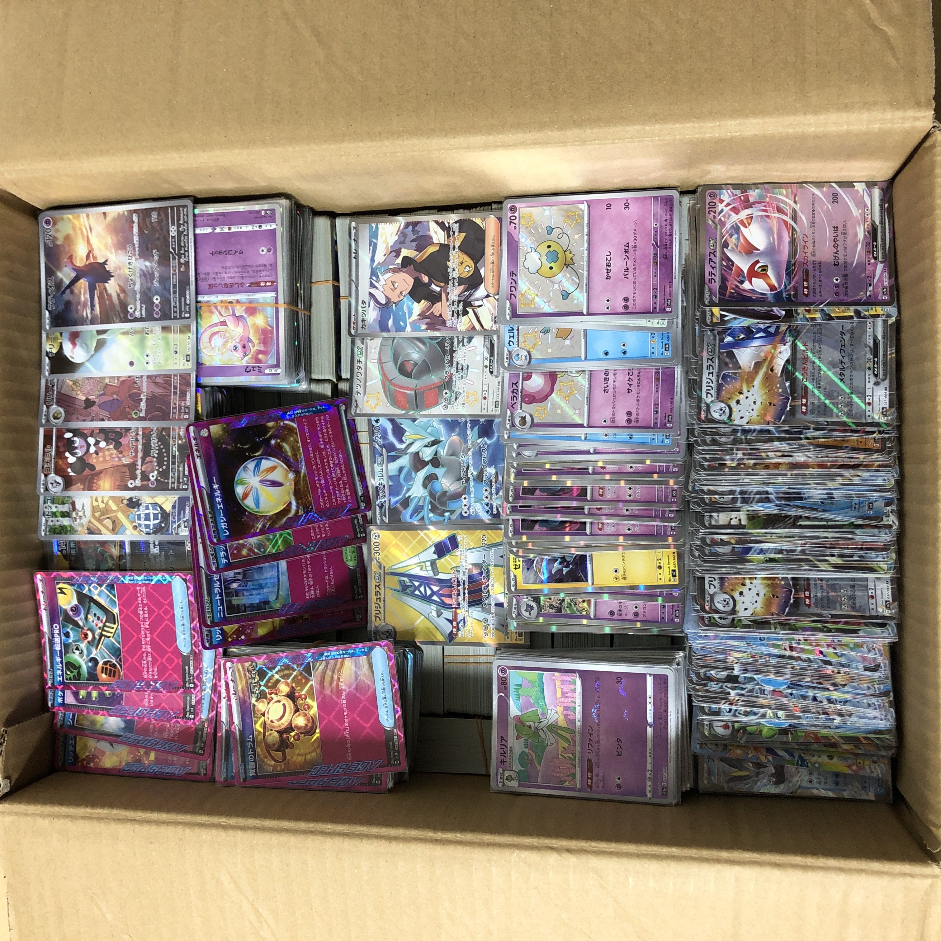キングオブプロレスリング トレカ 2000枚以上大量まとめ売り 太く