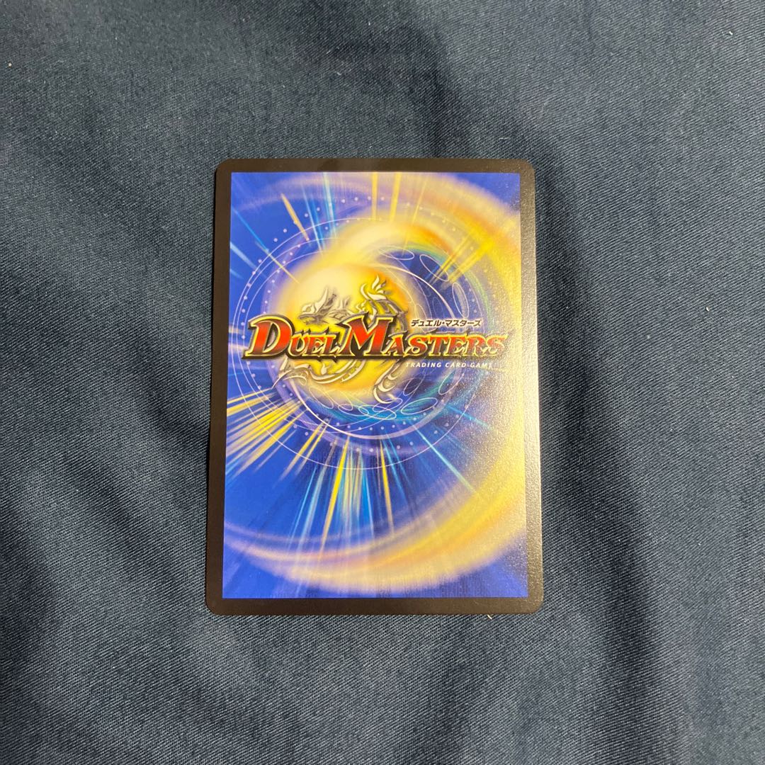 暗黒神星アポロデス・フェニックス SR H4B/H12 1枚