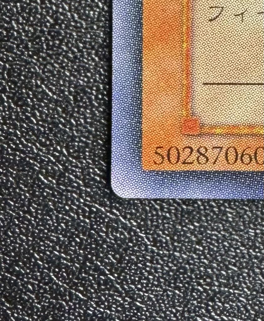 暗黒魔族ギルファーデーモン/ 悪魔族/遊戯王カード/レリーフ 1枚