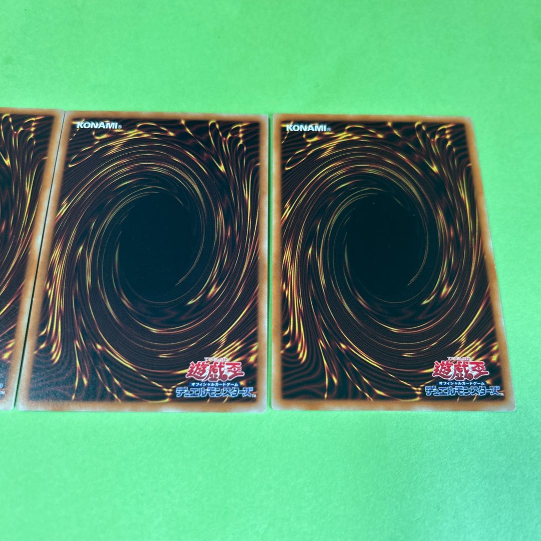 3枚セット ブンボーグ004 ノーマル JP035