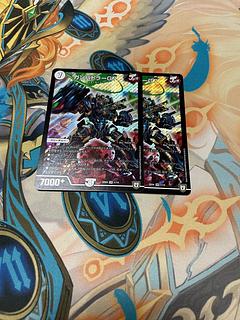 ガンバトラーG7 SR 1/14 1枚