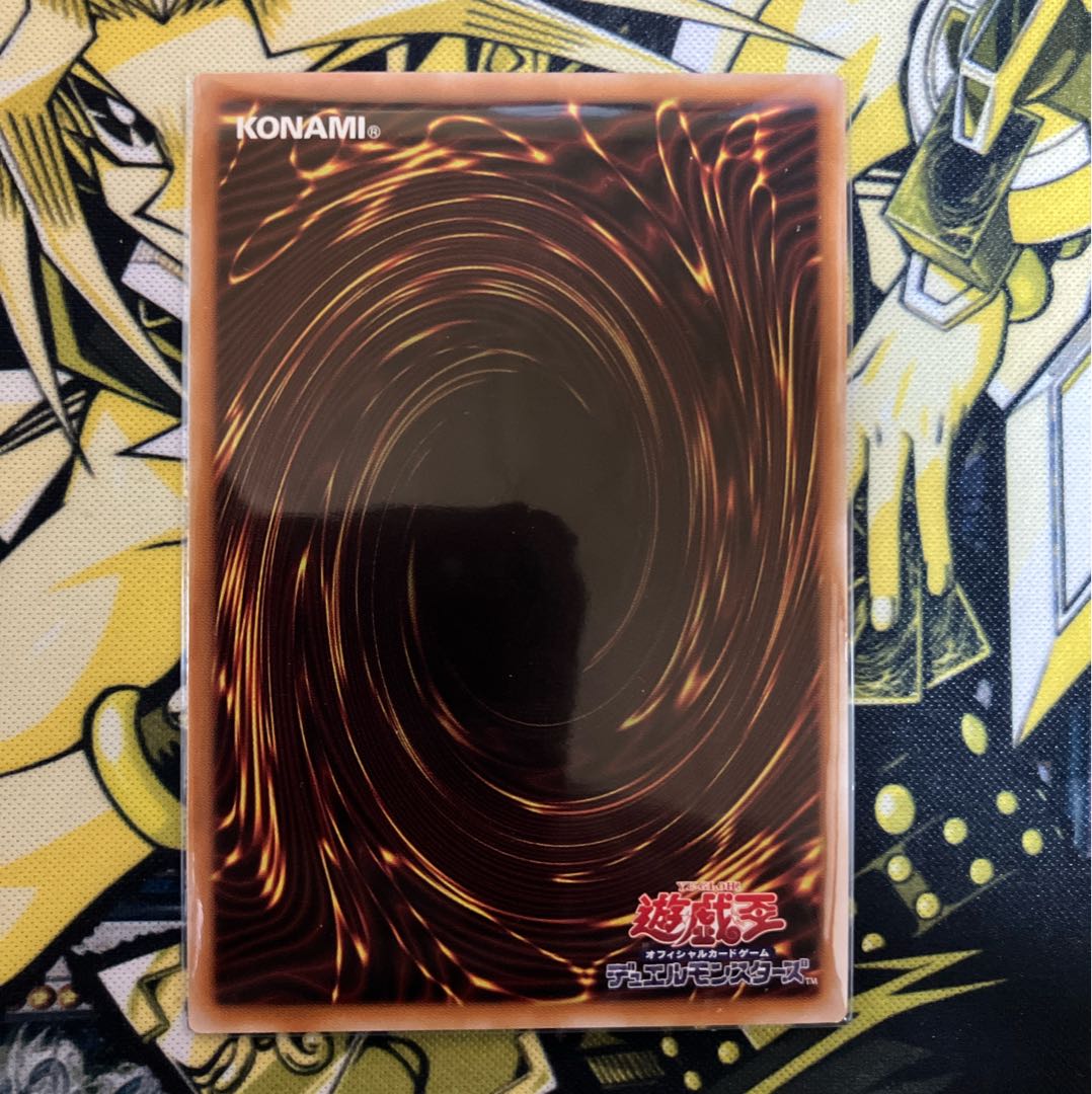 転生炎獣レイジング・フェニックス 1枚