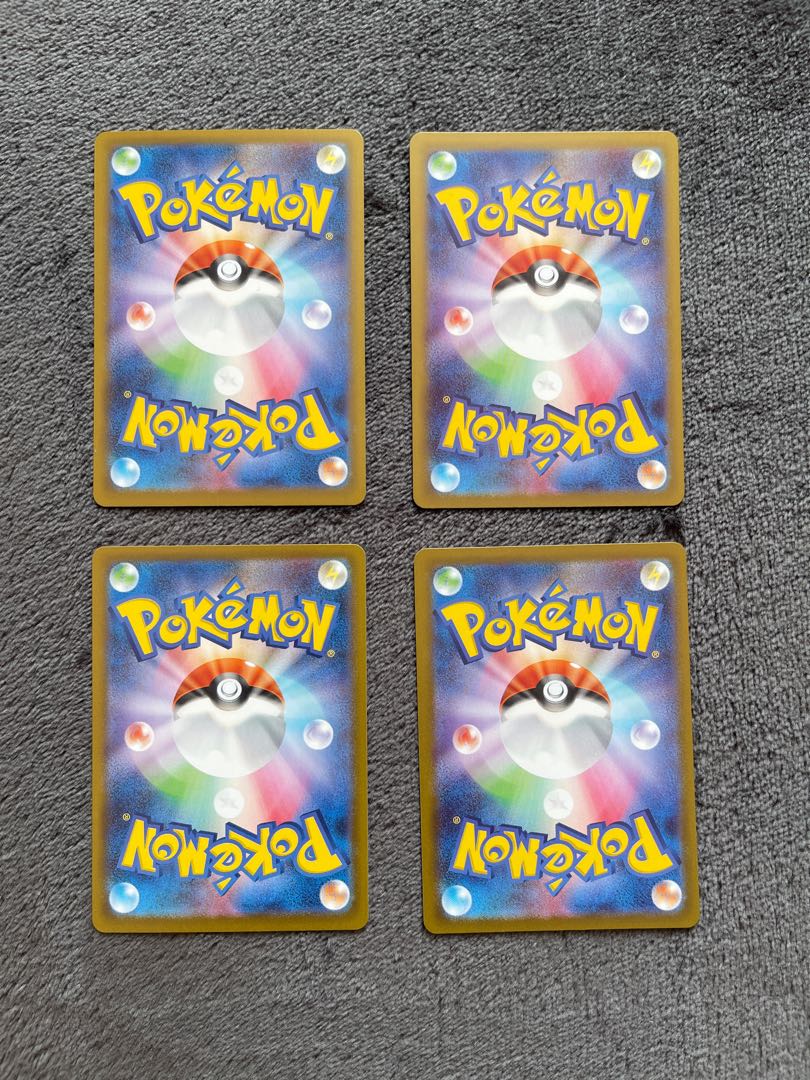 メガスターミーex、メガジガルデex、エンニュートex、ジュナイパーex 4枚