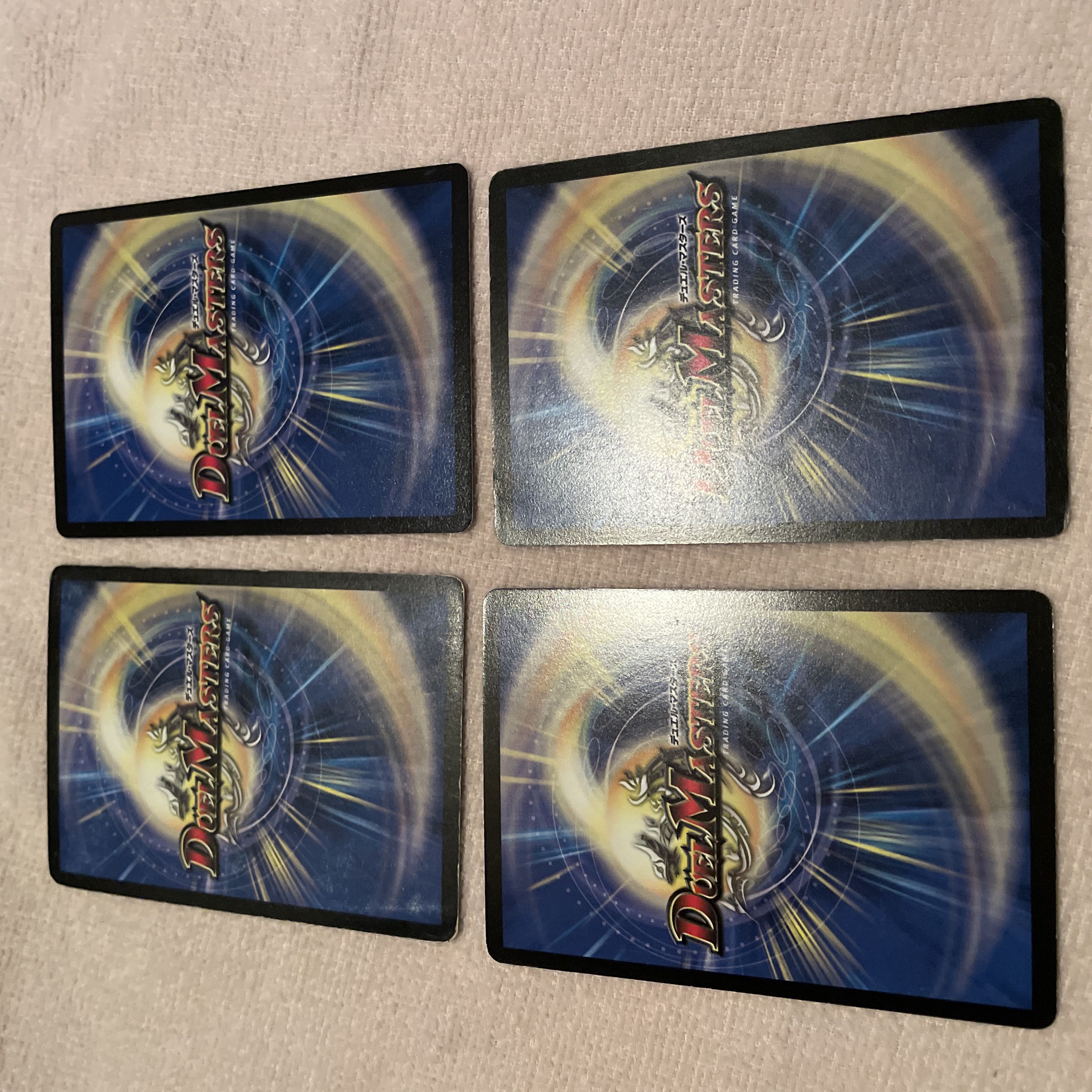 デュエルマスターズ　邪眼将デス・ロマノフⅤ世　k18 1枚