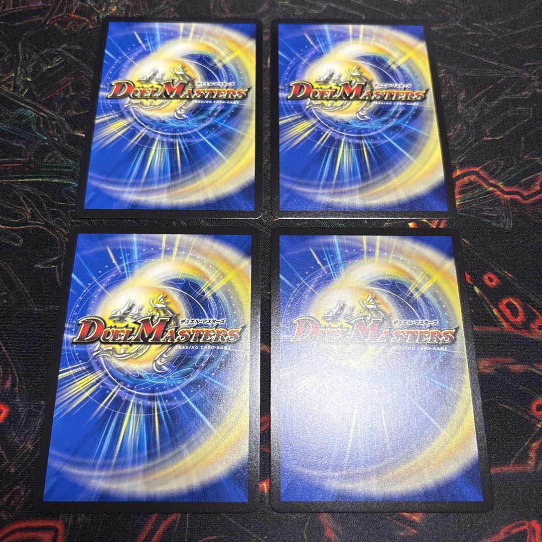 [4 sheets] Honnoji Karen & Chaos Mantra - Heroine of Betrayal - SPR SPR3/SPR5