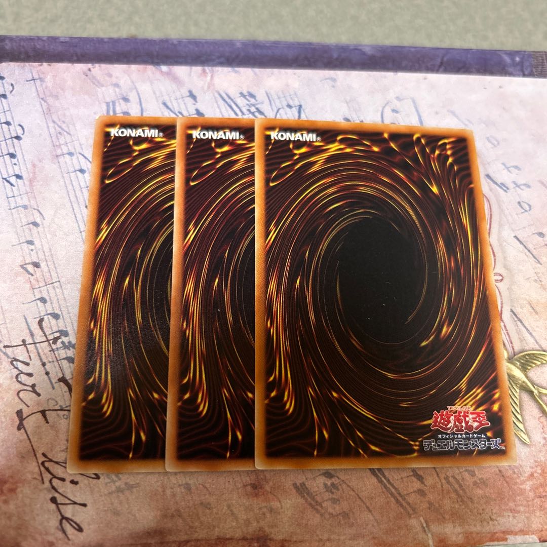 Toadally Awesome Rare JP052 3枚