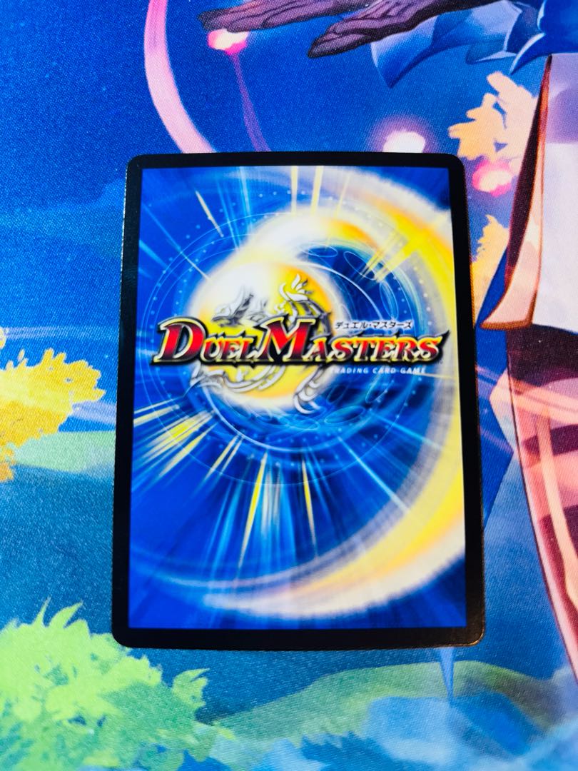 忍式の聖沌 y4kk0(シークレットレア仕様) C-foil 18A/20 1枚