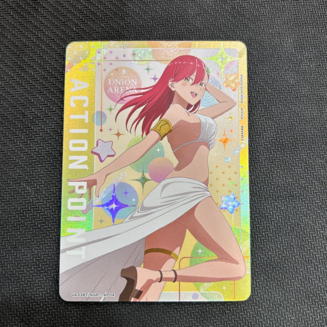 APカード UA33BT/NGR-1-AP04